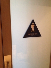 All bathrooms need this