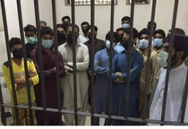 All these people are jailed because they did not maintain the  feet rule in pakistan