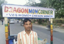 All types of Momos Moms available