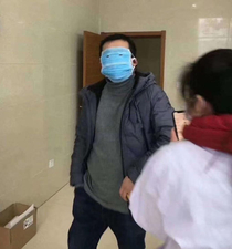 An expert at prevention of Wuhan Coronavirus  AC