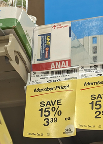 Anal Advil is on sale at my local safeway