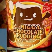 Another way Japan describes chocolate pudding
