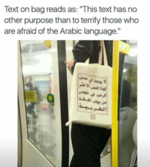 Arabic phobic