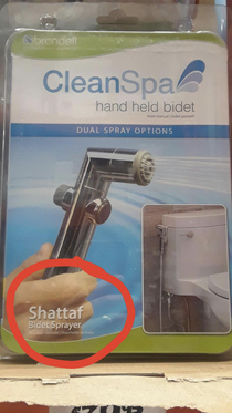 As in It sprays the Shattaf your ass