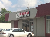 Asian Restaurant Name