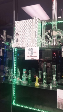 At my local smoke shop