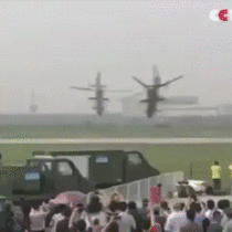 Attack Helicopter Mating Ritual 