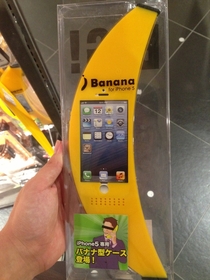 Banana Phone Case found in Tokyo