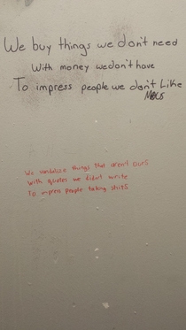 bathroom poets