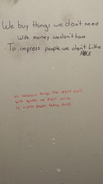 bathroom poets