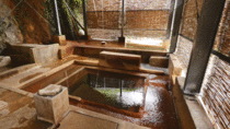 Beautiful bath at Kirishima Onsen Hot Spring