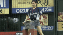 Before a Japanese Baseball Game