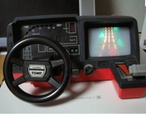 Before there was GTA