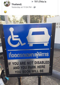 Best disabled car park sign designed ever