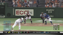 Bunt Fail - Japanese Baseball