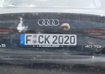 Car sign in Germany