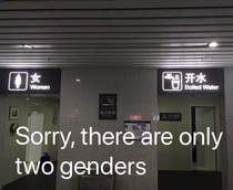 China speaks the truth