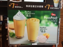 Chinese Burger Kings now have a new beverage