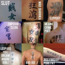 Chinese tattoos gone wrong