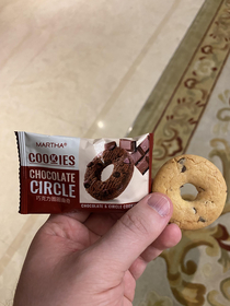 Chocolate circle