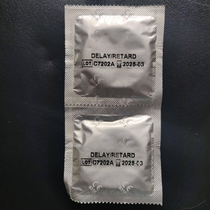Condoms I bought offer protection by knocking my confidence before doing the deed