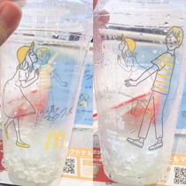 Cups in Japanese McDonalds