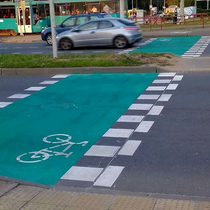 Cycling infrastructure