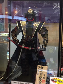 Darth Vader in Japan