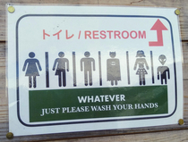 Discrimination is out hygiene is in -as seen earlier today in Japan