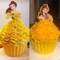 DIY Belle Cake