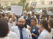 Doctors went out on strike in Lebanon