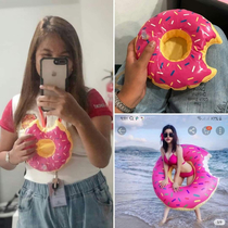 Donut buy