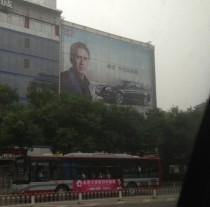Driving to the airport in China when suddenly