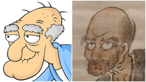 During a recent art museum visit I discovered Herbert the Pervert in old Japanese paintings