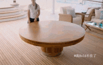 Expanding Table