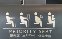 Fat people providing mobile hotspot on public transport get priority seating Move along preggys