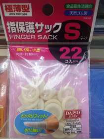 Finger sack - Fits just  finger - Ultra Thin Type - Daiso Japan