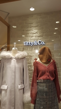 For all your titty needs