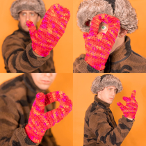 For fun I design fake product ideas so I created a pair of mittens with a solo finger so you can still flip them off