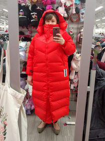 Friend asked if its a yay or nay on the Lobster Coat