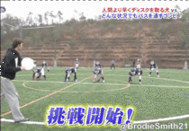 Frisbee vs Football Team