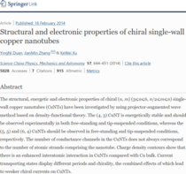 Funny Abbreviation in a Published Journal Article