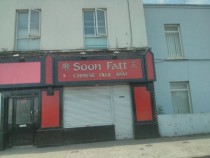 Good name for a Chinese restaurant