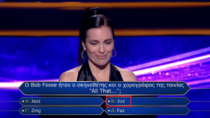 Greek version of Who Wants to be a Millionaire The question is about the full title of the film All That Jazz and the second potential answer is jizz 