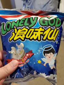 Guess Ill eat some lonely God