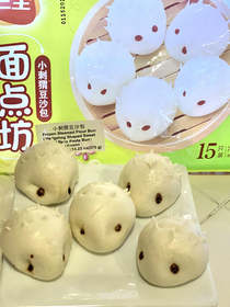 Hedgehog-shaped steam buns Not as brilliant white as the packaging photo but cute and delicious