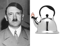 Here is mein handle here is mein spout