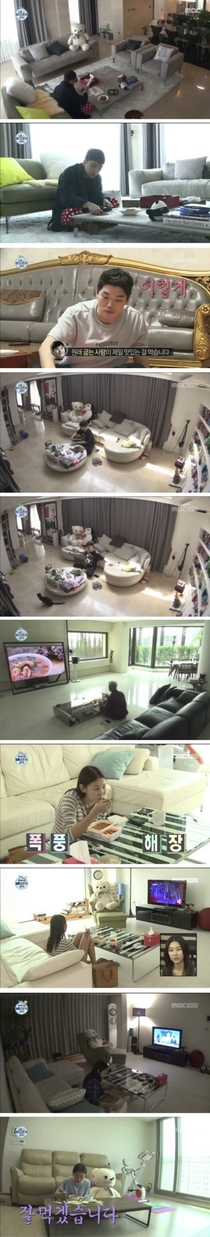 How Koreans use their sofas