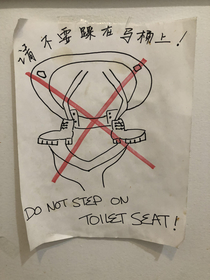 How to know youre in a legit Asian restaurant