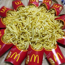 How to summon Ronald McDonals